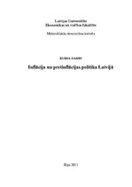 Реферат 'Inflācija un pretinflācijas politika Latvijā', 1.