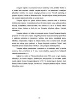 Реферат 'Jelgavas pilsētas iedzīvotāju informētība par tūrisma piedāvājumu Zemgales reģio', 16.