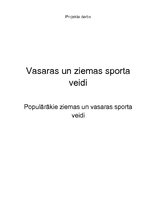 Конспект 'Vasaras un ziemas sporta veidi', 1.