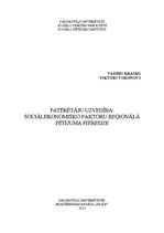 Э-книга 'Patērētāju uzvedība: sociālekonomisko faktoru reģionālā pētījuma pieredze', 1.