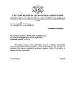 Отчёт по практике 'Prakse Ekonomikas ministrijā', 12.