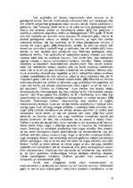 Реферат 'Kreacionisms', 6.