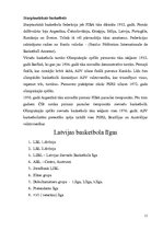 Конспект 'Basketbola projekts', 11.