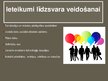 Презентация 'Darba un ģimenes dzīves līdzsvara savienošana atkarībā no amata organizācijā "Er', 22.