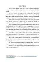 Конспект 'Spāņu vītinātās gaļas "Jamón Ibérico" gatavošanas tehnoloģijas', 17.