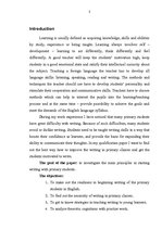 Реферат 'Developing Writing Skills in Primary School', 3.