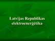 Реферат 'Latvijas Republikas elektroenerģētika', 32.