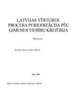 Реферат 'Latvijas vēstures procesa periodizācija pēc ģimenes tiesību kritērija', 1.