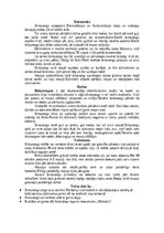 Реферат 'Mangusti', 12.