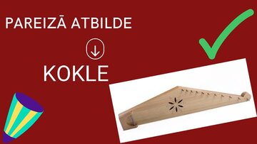 Презентация 'Spēle "Cik daudz tu zini par latviešu kultūru, tradīcijām?"', 17.