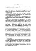 Эссе 'Alcheimera slimības anatomija', 1.