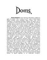 Реферат 'Doms', 1.