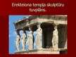 Презентация 'Senās Grieķijas kultūra', 67.