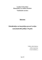 Реферат 'Globalizācijas un integrācijas procesi Latvijas tautsaimniecībā pēdējos desmit g', 1.