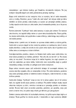 Эссе 'Imanta Ziedoņa “Epifānijas”', 2.