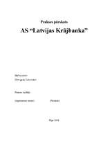 Отчёт по практике 'Prakse A/S "Latvijas Krājbanka"', 1.