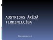Презентация 'Austrijas ārējā tirdzniecība', 1.