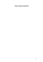 Образец документа 'Проверочная работа "На узких улочках Риги".', 2.