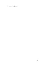 Образец документа 'Проверочная работа "На узких улочках Риги".', 28.