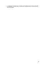 Образец документа 'Проверочная работа "На узких улочках Риги".', 47.