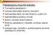 Презентация 'Latvijas imports', 4.