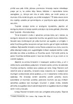 Дипломная 'Darba likuma 100.panta piektās daļas piemērošana', 10.