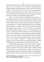 Дипломная 'Darba likuma 100.panta piektās daļas piemērošana', 39.