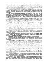 Дипломная 'Darba likuma 100.panta piektās daļas piemērošana', 83.