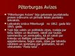 Презентация 'Pirmā latviešu nacionālās atmodas kustība', 11.