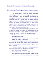 Реферат 'Developing of Speaking Skills in Junior Classes', 9.