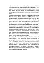 Эссе 'Hinduism: Philosophy, Practices, and Cultural Influence', 4.