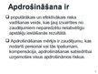 Дипломная 'Latvijas apdrošināšanas tirgus struktūra un tendences mainīgajos ekonomiskajos a', 127.