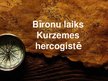 Презентация 'Kurzemes-Zemgales hercogiste', 17.