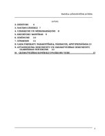 Дипломная 'Grāmatvedības politika biedrībai', 2.