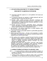 Дипломная 'Grāmatvedības politika biedrībai', 13.