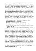 Дипломная 'Pirmsskolas vecuma bērnu orientēšanās prasmju un iemaņu attīstīšanas iespējas ku', 17.