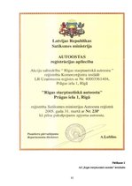 Отчёт по практике 'Prakses atskaite a/s "Rīgas starptautiskā autoosta"', 34.