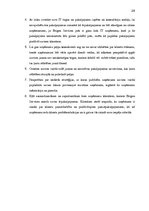Отчёт по практике 'Datorsistēmu un datortīklu administratora prakses atskaite', 29.