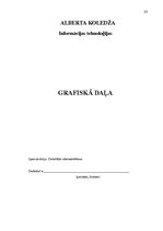 Отчёт по практике 'Datorsistēmu un datortīklu administratora prakses atskaite', 33.