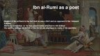 Презентация 'Ibn al-Rumi', 7.