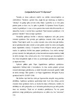 Конспект 'Civilprocess', 1.