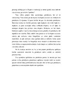 Конспект 'Civilprocess', 3.