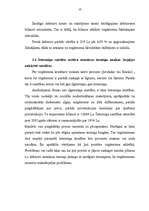 Отчёт по практике 'Finanšu analīze', 10.