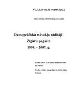 Реферат 'Demogrāfiskā stāvokļa rādītāji Žīguru pagastā no 1994. līdz 2007.gadam', 1.