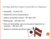 Презентация 'Japānas ārējā tirdzniecība', 13.
