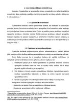 Реферат 'Ugunsdrošība objektā x', 3.