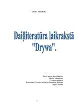 Реферат 'Daiļliteratūra laikrakstā "Drywa"', 1.