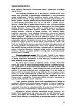 Конспект 'Valsts eksāmenu jautājumu atbildes administratīvajās tiesībās (2007)', 34.