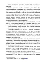 Дипломная 'Apdrošināšanas tirgus analīze Latvijā un Vācijā', 54.