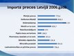 Презентация 'Latvijas starptautiskās ekonomiskās attiecības', 5.